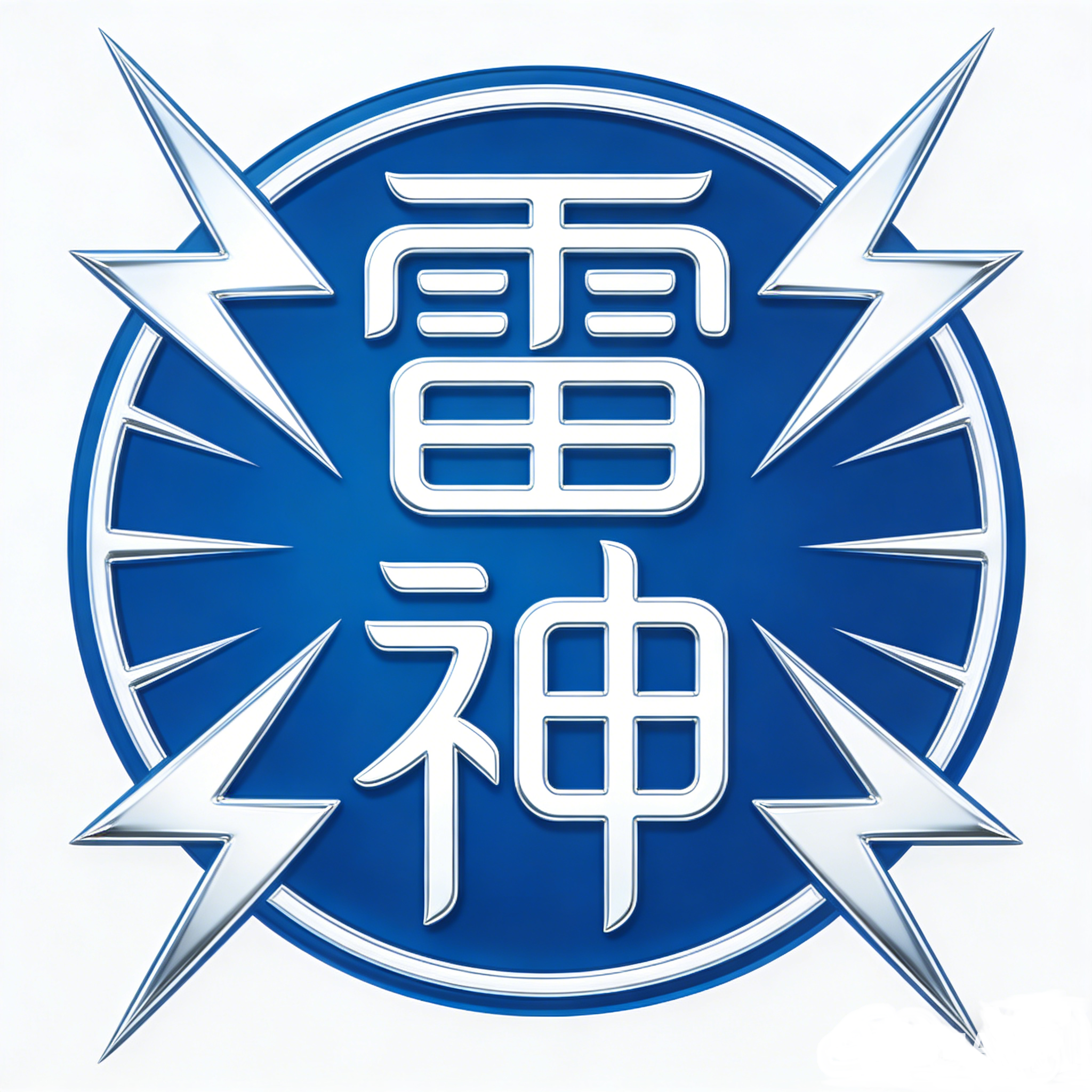 雷神训练营LOGO
